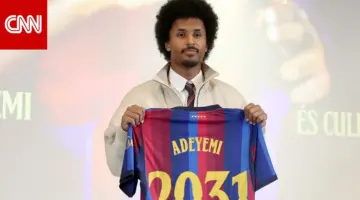 برشلونة يضم كريم أديمي لتعزيز هجوم الفريق بصفقة دولية مدوية جديدة
